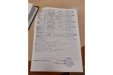 Фото к заявке